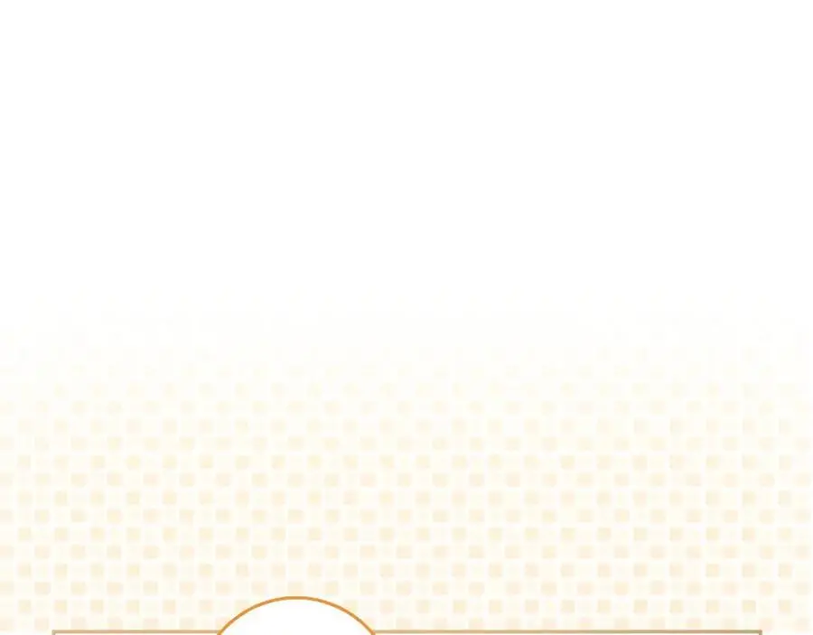 第58话 蜜里调油 第168页