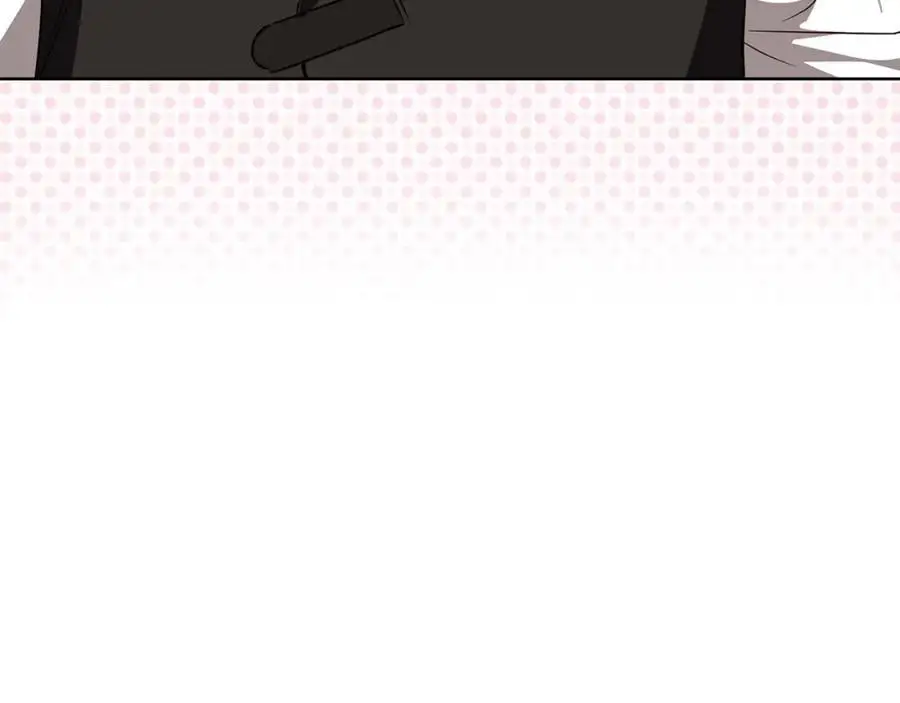 第57话 婚后生活 第4页