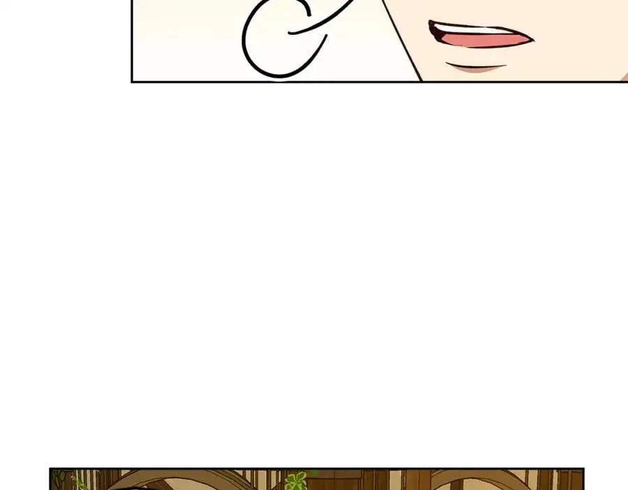 第57话 婚后生活 第15页