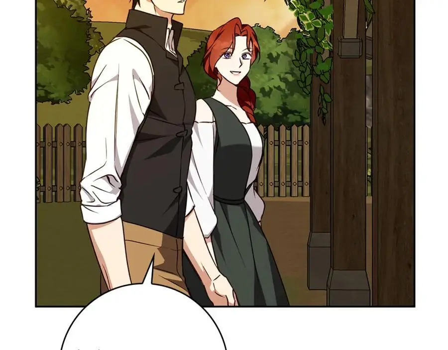 第57话 婚后生活 第28页