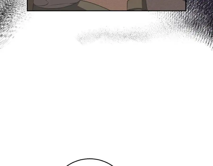 第57话 婚后生活 第34页
