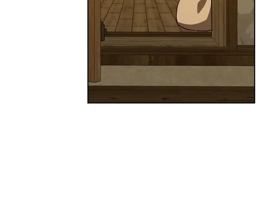 第57话 婚后生活 第42页