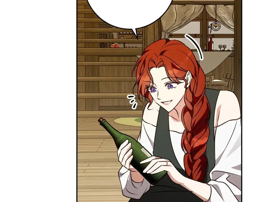 第57话 婚后生活 第50页