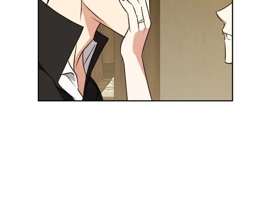 第57话 婚后生活 第67页