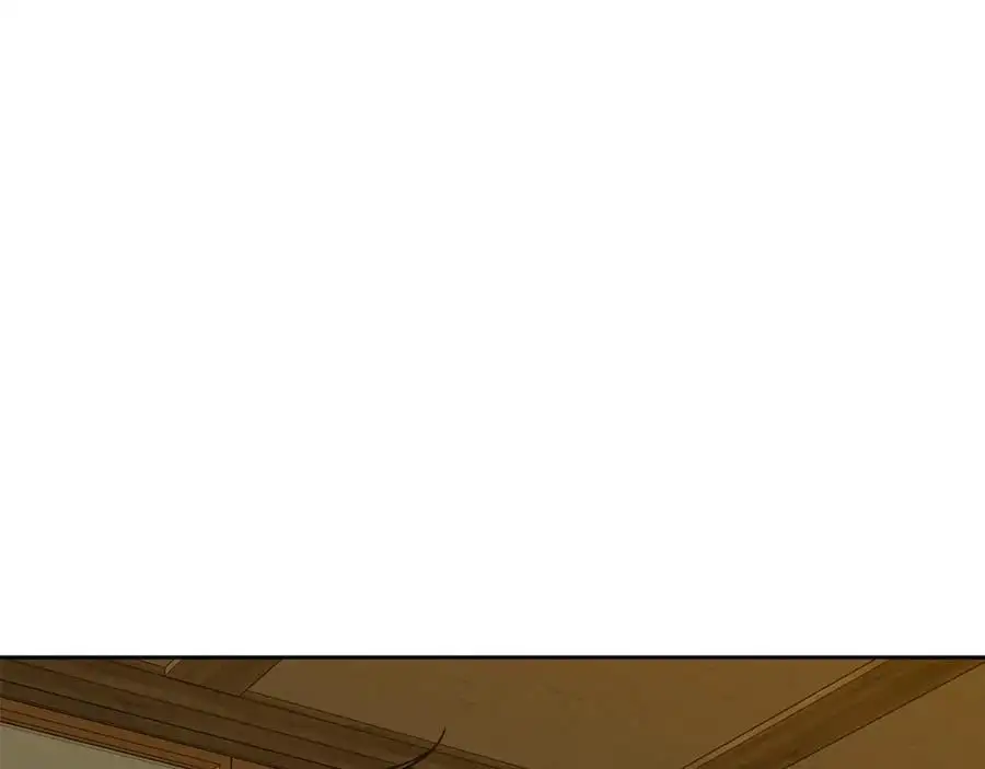 第57话 婚后生活 第80页