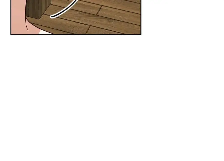 第57话 婚后生活 第84页