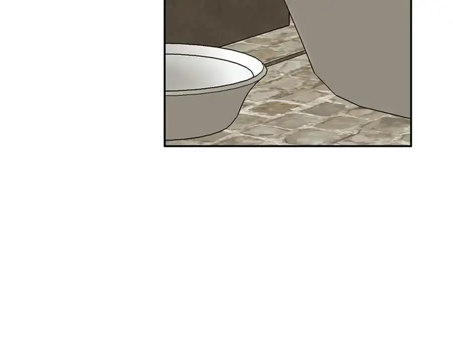 第57话 婚后生活 第99页
