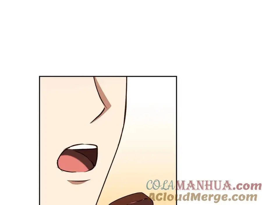 第57话 婚后生活 第121页