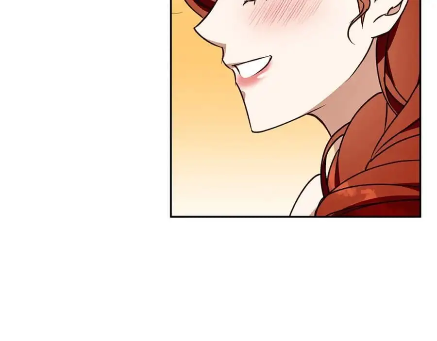 第57话 婚后生活 第124页