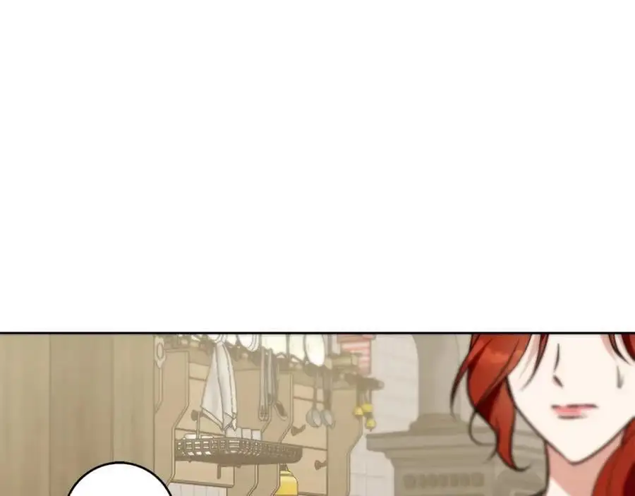 第57话 婚后生活 第143页