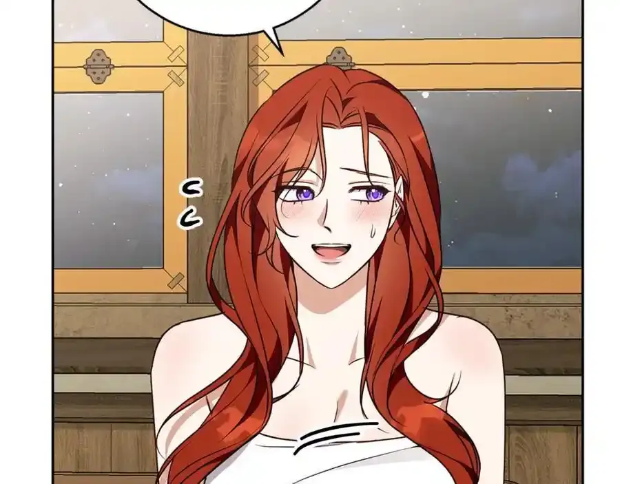第59话 新的家庭成员 第24页