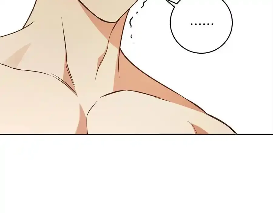 第59话 新的家庭成员 第44页