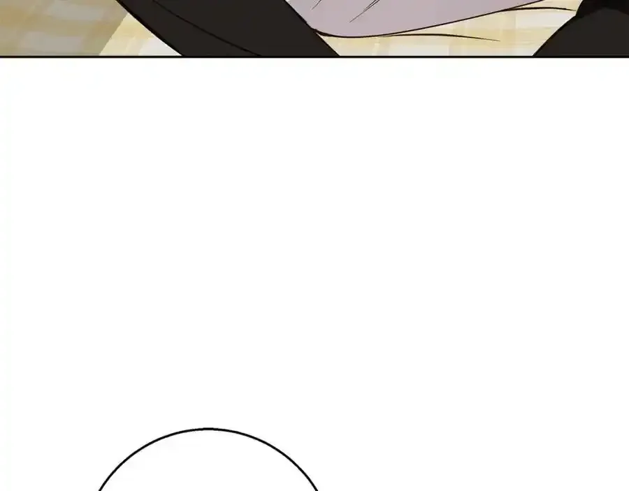 第59话 新的家庭成员 第71页