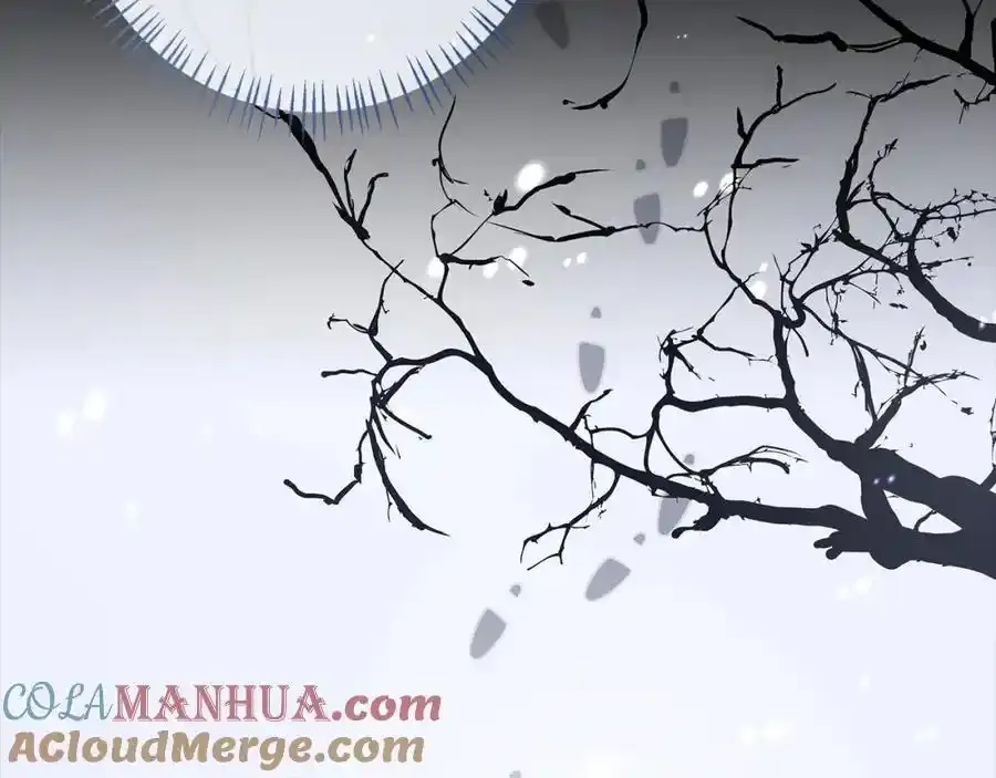 第59话 新的家庭成员 第77页