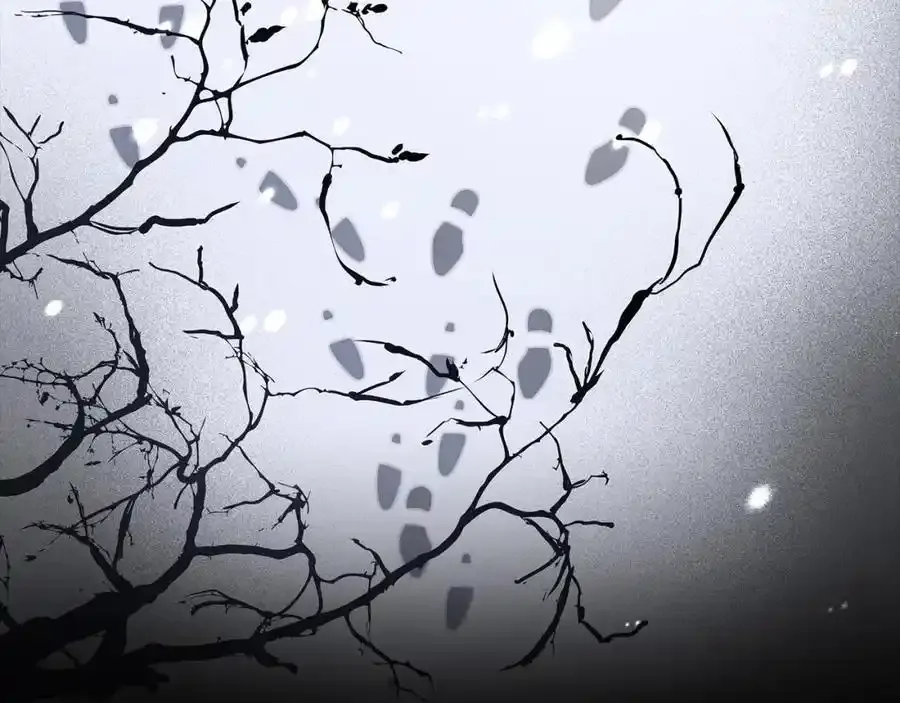 第59话 新的家庭成员 第80页