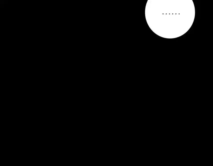 第59话 新的家庭成员 第119页