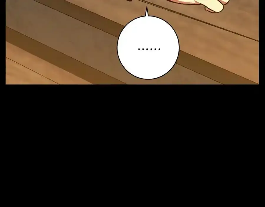 第59话 新的家庭成员 第176页