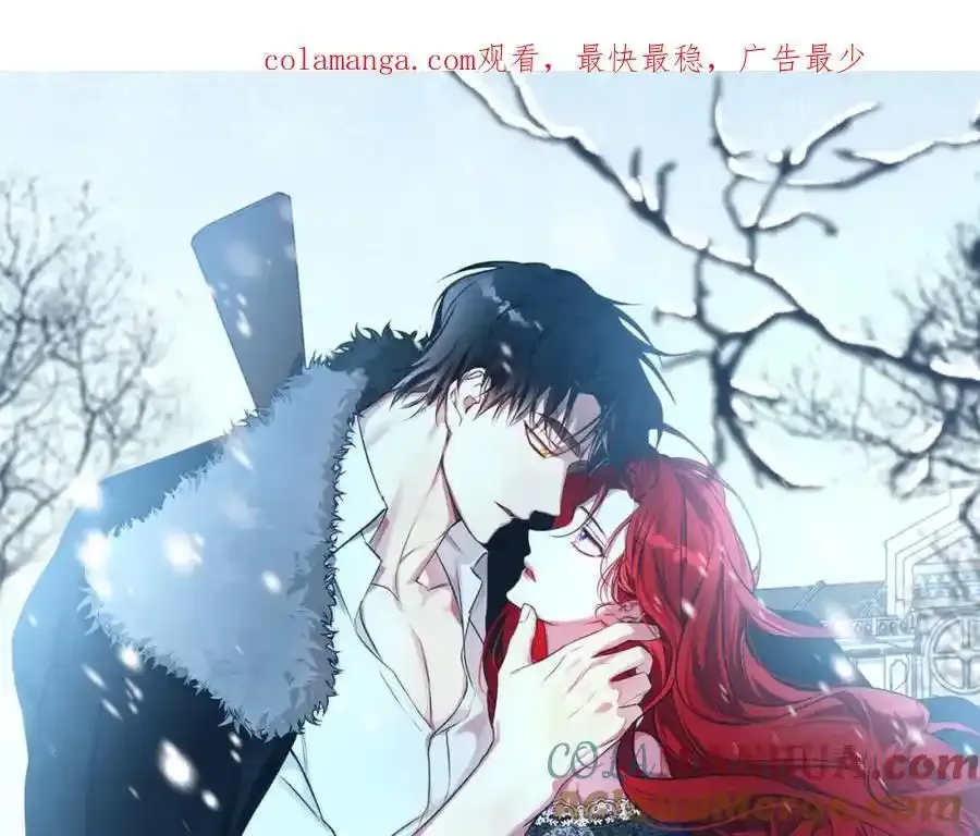 第59话 新的家庭成员 第189页