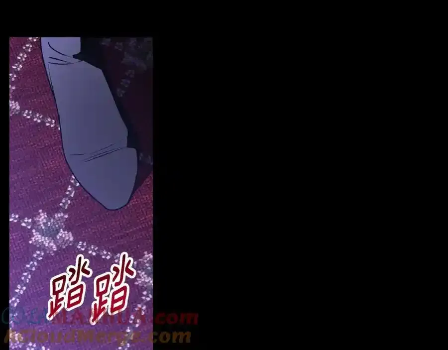 第60话 从此为她而活 第41页