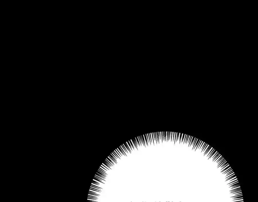 第60话 从此为她而活 第92页