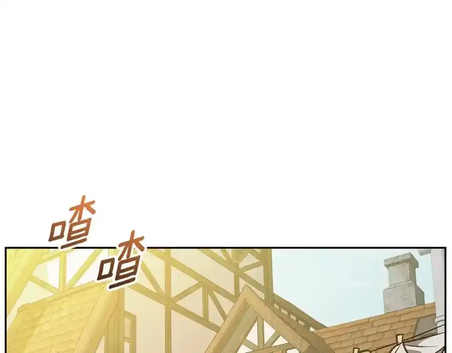 第60话 从此为她而活 第132页