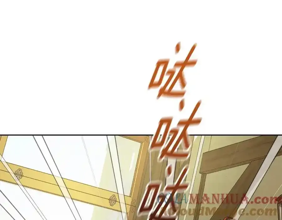 第60话 从此为她而活 第153页