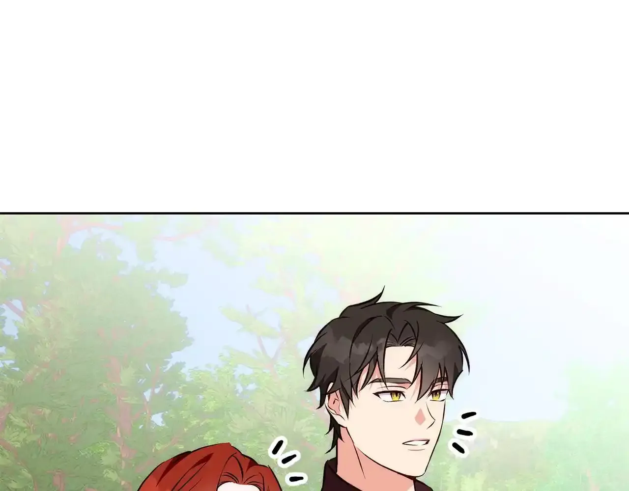 第39话 抚平噩梦 第4页