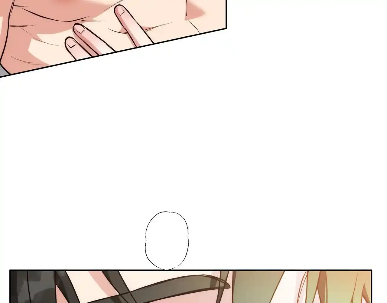 第39话 抚平噩梦 第121页