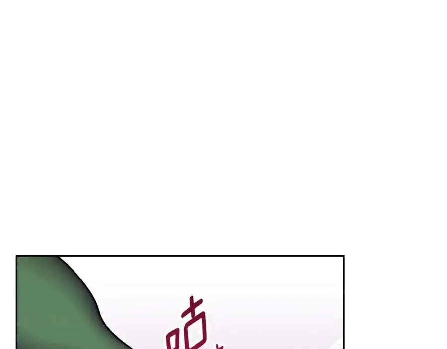 完结话 她的冬之狼 第64页