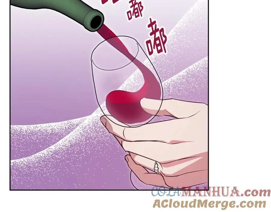 完结话 她的冬之狼 第65页