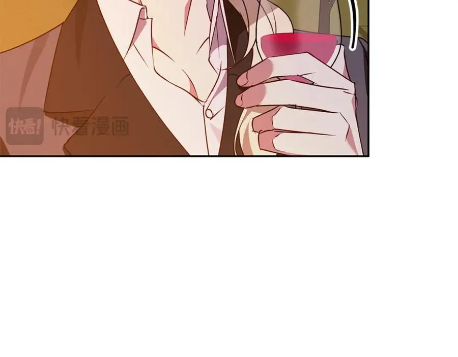 完结话 她的冬之狼 第76页