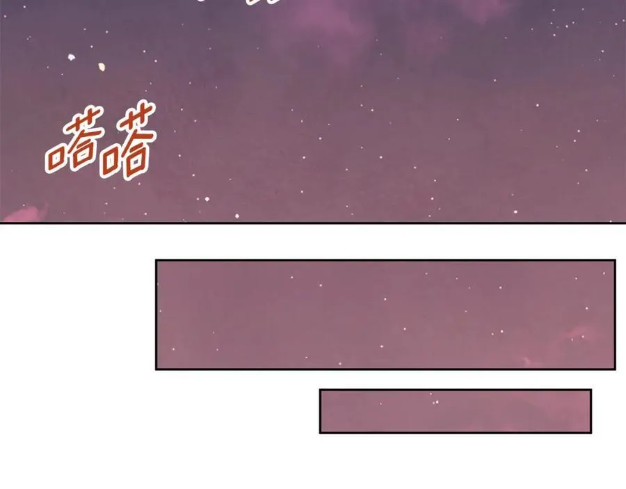 完结话 她的冬之狼 第84页