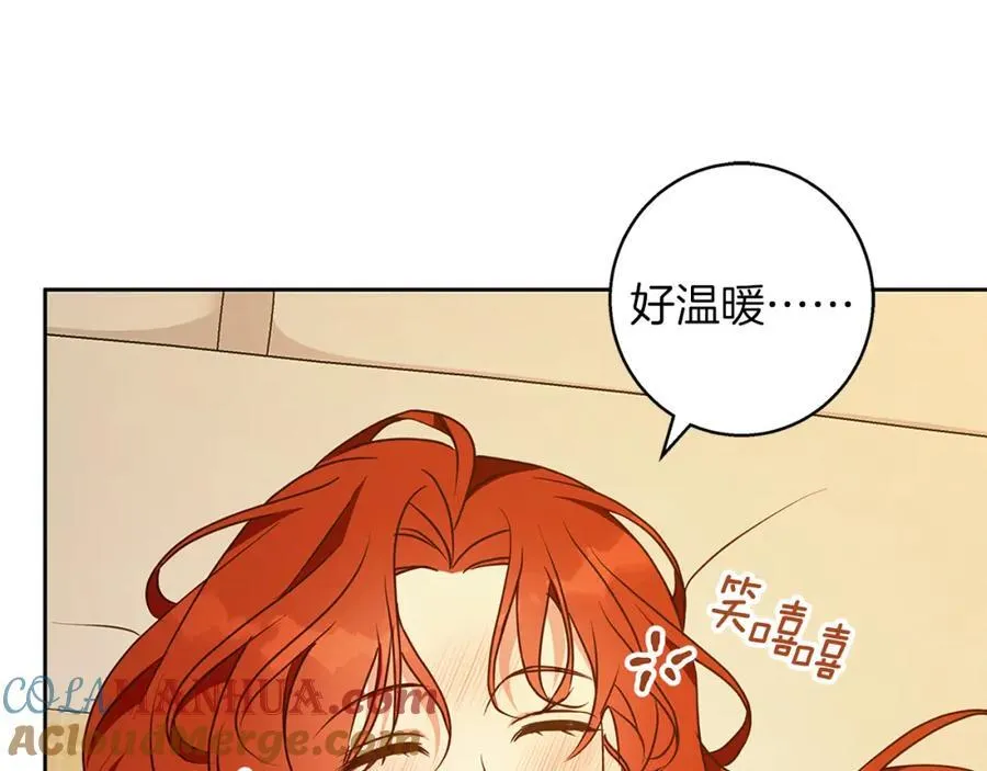 完结话 她的冬之狼 第101页