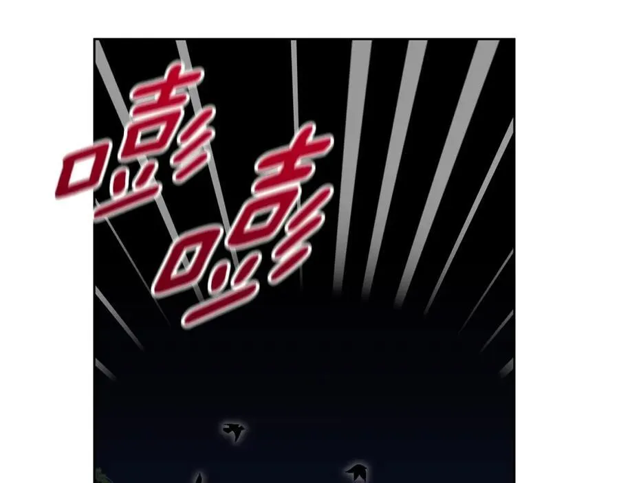 第61话 妈妈的男朋友 第2页
