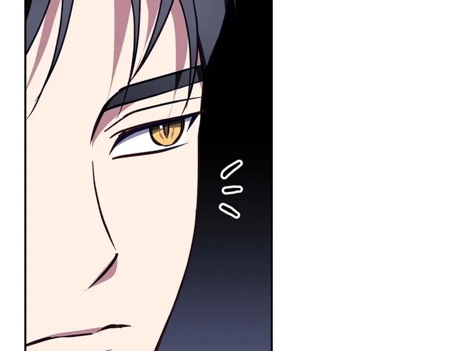 第61话 妈妈的男朋友 第20页