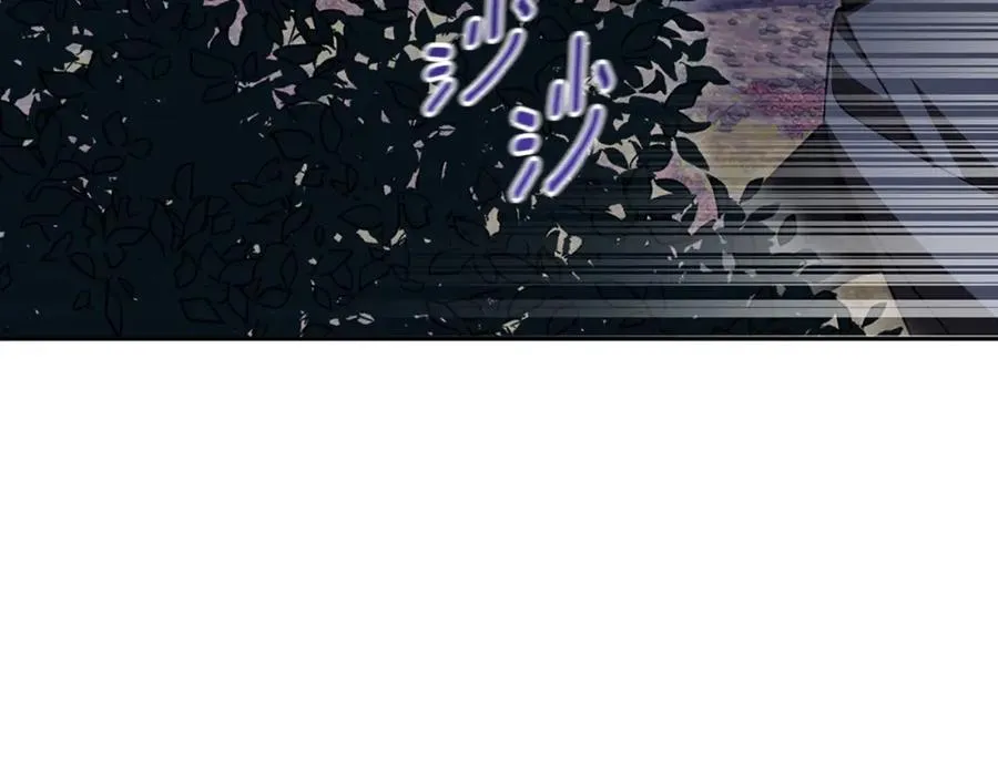 第61话 妈妈的男朋友 第23页