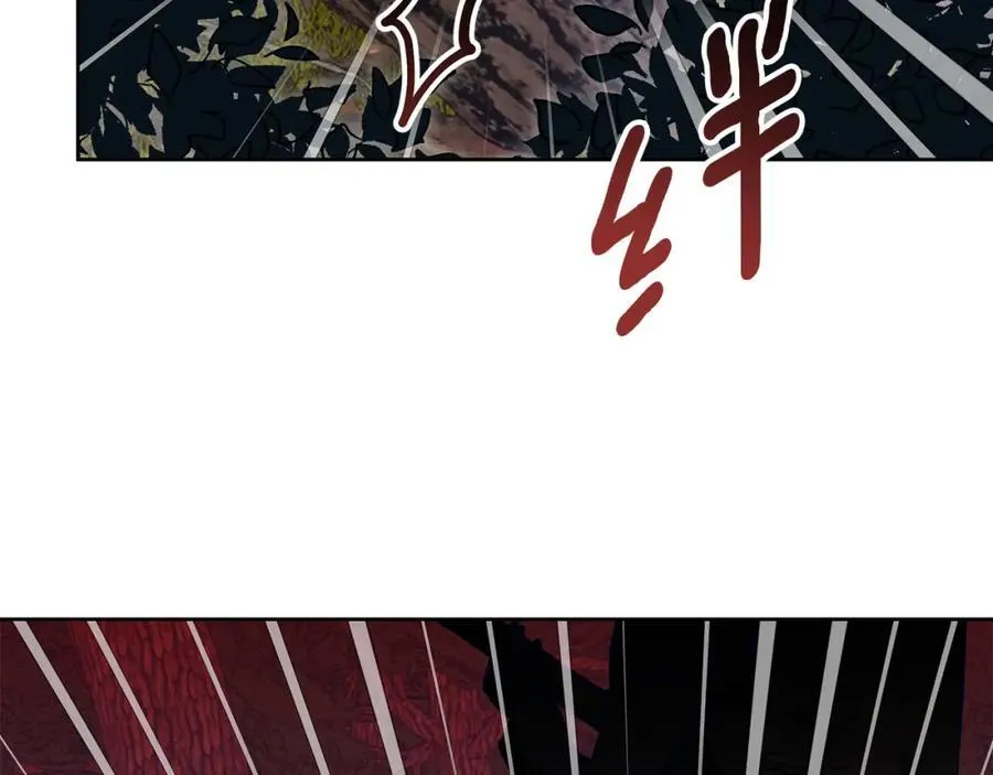 第61话 妈妈的男朋友 第27页