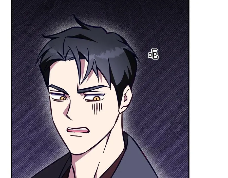 第61话 妈妈的男朋友 第31页