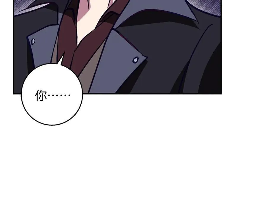 第61话 妈妈的男朋友 第32页