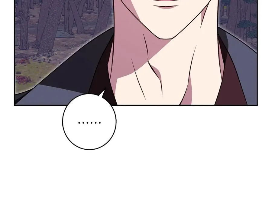 第61话 妈妈的男朋友 第62页