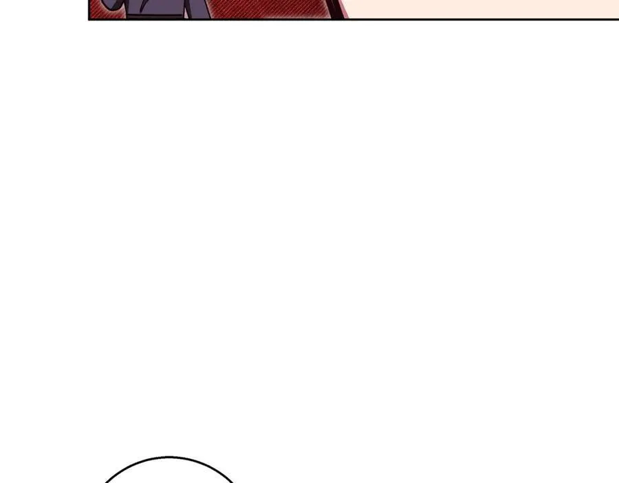 第61话 妈妈的男朋友 第112页