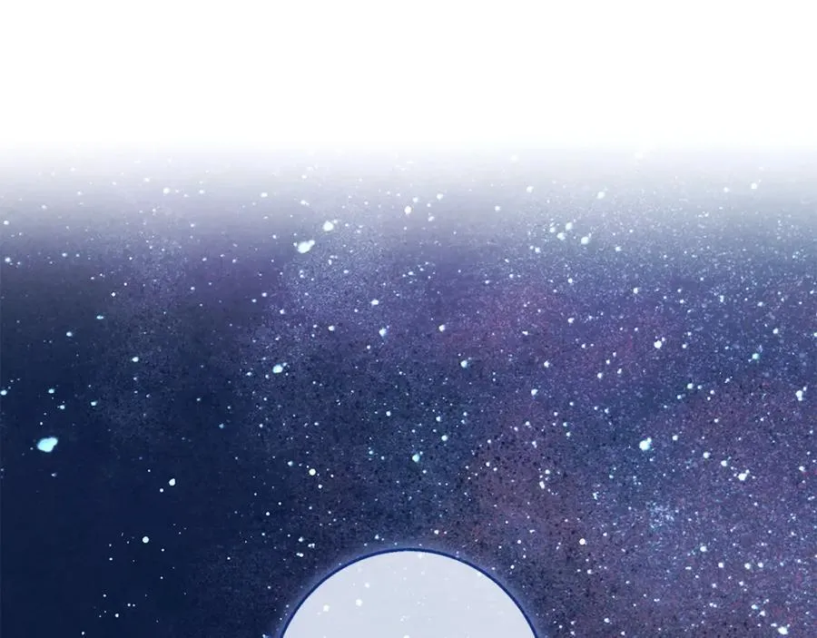 第61话 妈妈的男朋友 第131页