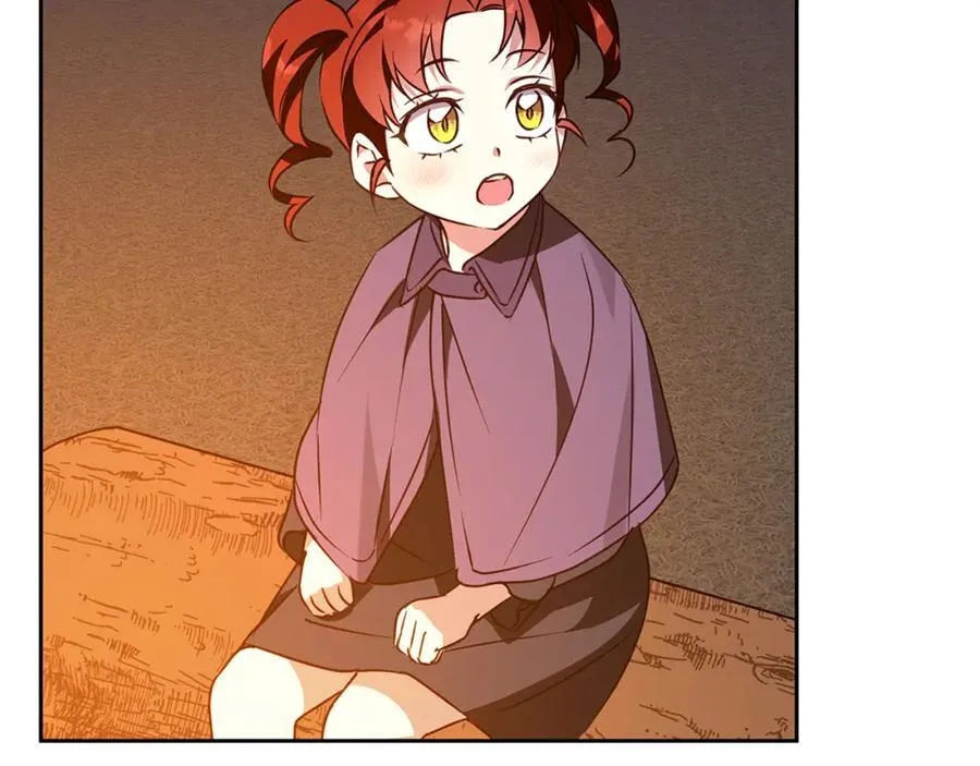 第61话 妈妈的男朋友 第138页