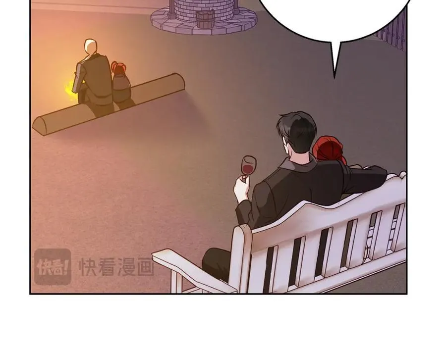 第61话 妈妈的男朋友 第151页