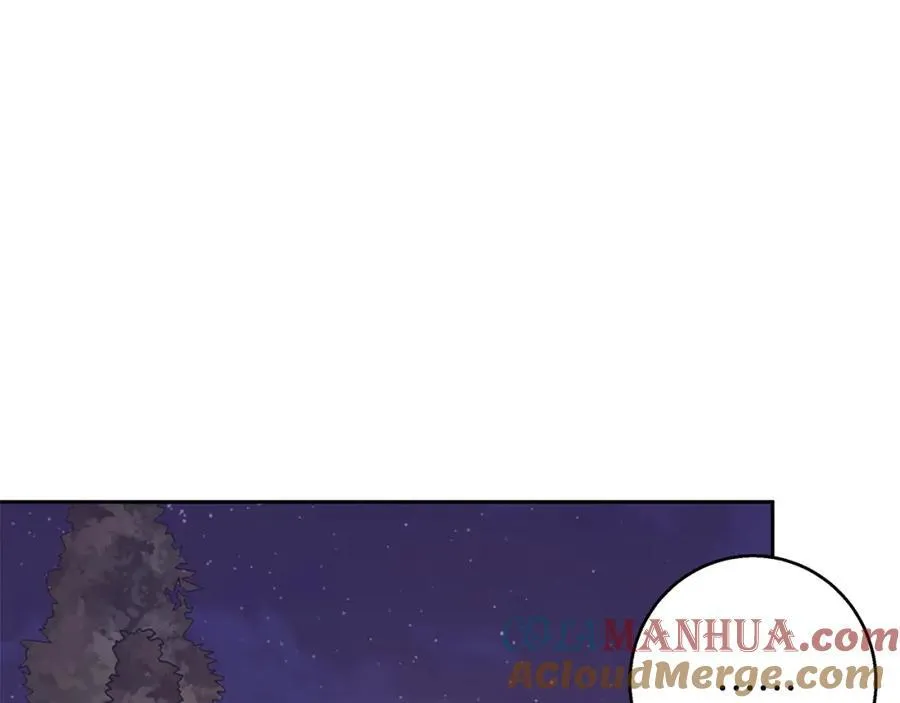 第61话 妈妈的男朋友 第157页