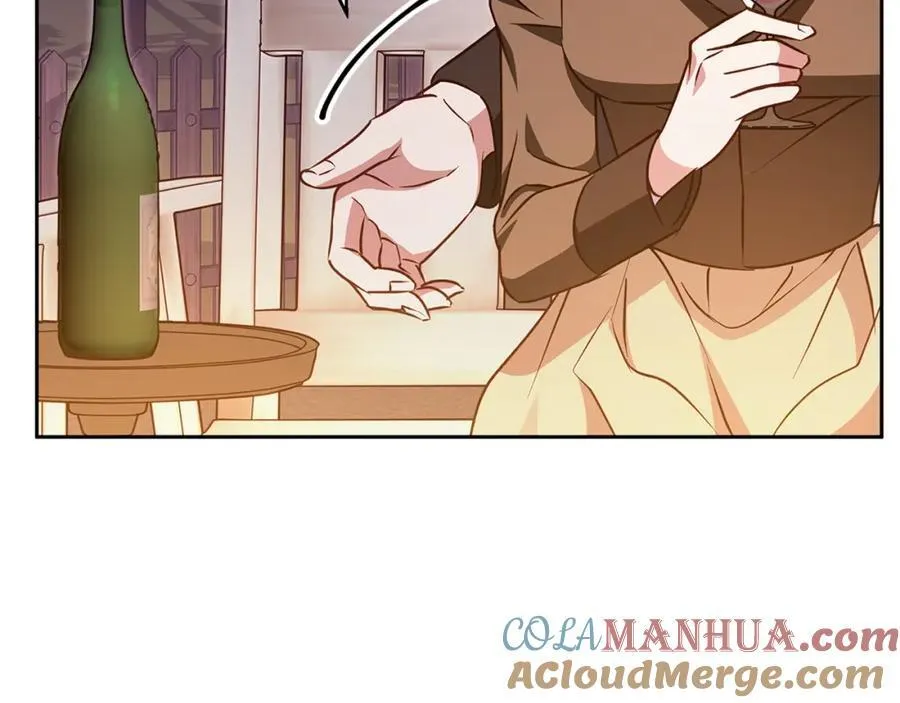 第61话 妈妈的男朋友 第161页