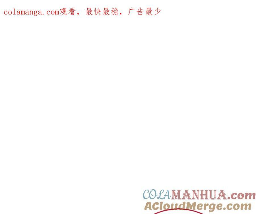 第56话 第11页