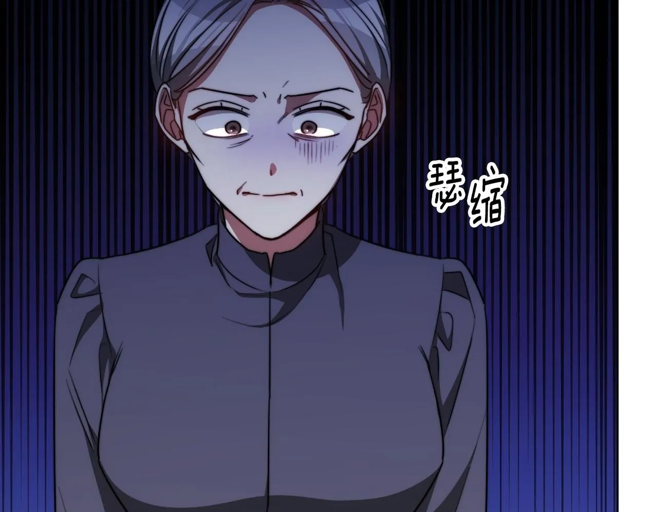 第25话 始作俑者 第100页