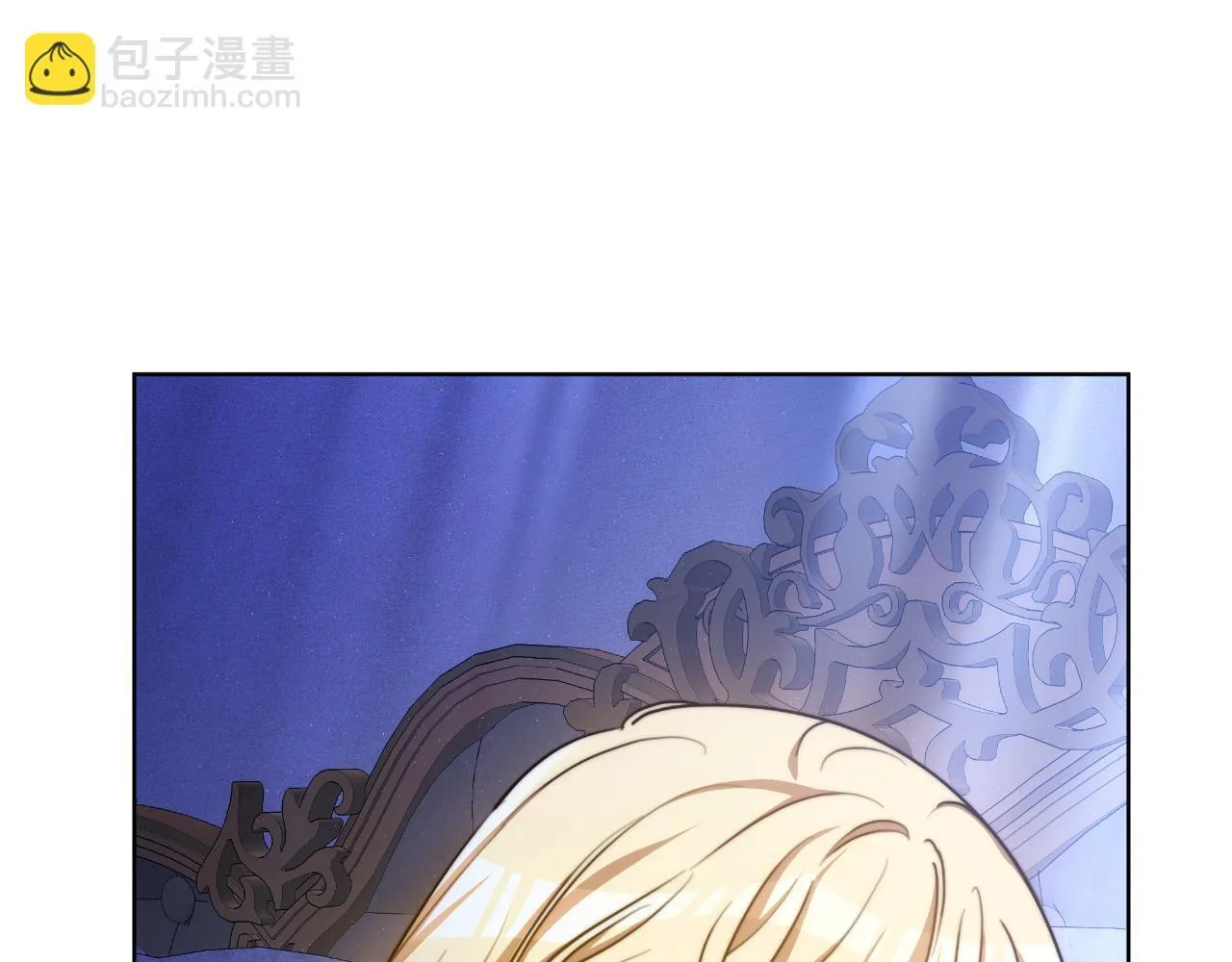 第25话 始作俑者 第147页