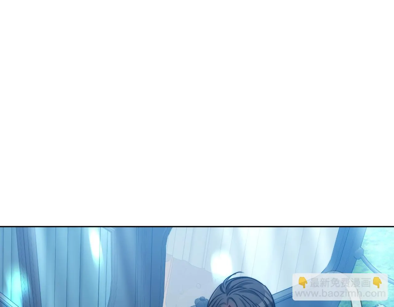第23话 我不想伤害她 第169页